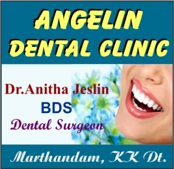 ANGELIN%20DENTAL%20CLINIC