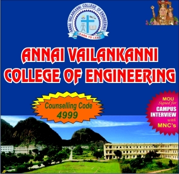 ANNAI%20VAILANKANNI%20COLLEGE%20OF%20ENGINEERING