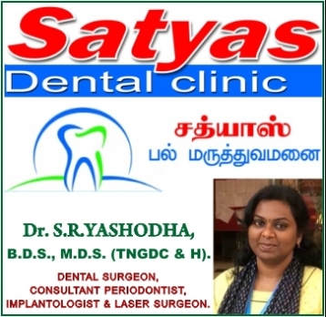 SATYAS%20DENTAL%20CLINIC
