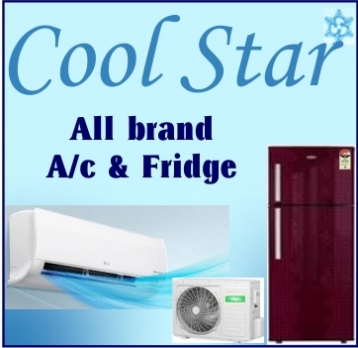 COOL%20STAR