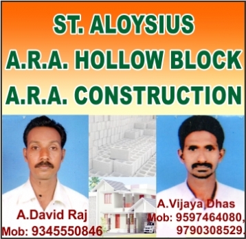 ST.ALOYSIUS%20A.R.A.HOLLOW%20BLOCK%20%26%20A.R.A.CONSTRUCTION