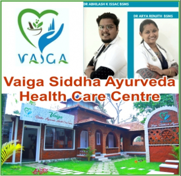 VAIGA%20SIDDHA%20AYURVEDA%20HEALTH%20CARE%20CENTRE