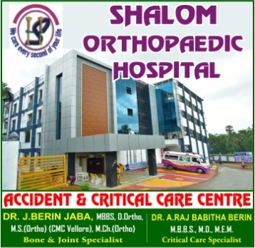 SHALOM%20ORTHOPAEDIC%20HOSPITAL