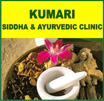 KUMARI%20SIDDHA%20%26%20AYURVEDIC%20CLINIC