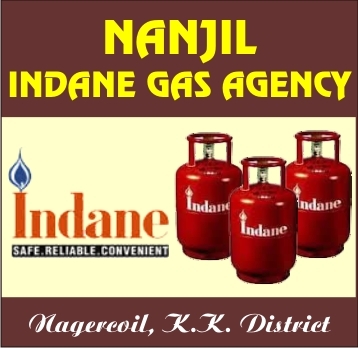 NANJIL%20INDANE%20GAS%20AGENCY
