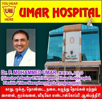 UMAR HOSPITAL