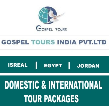 GOSPEL%20TOURS%20INDIA%20PVT%20LTD