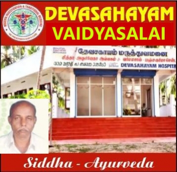DEVASAHAYAM%20VAIDYASALAI