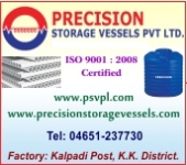 Precision svpl_1560497972