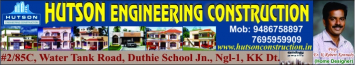 Hutson Engg Const_1448707480