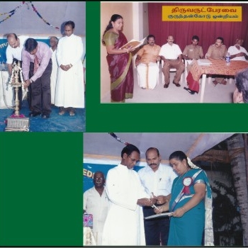 HI-TECH%20INSTITUTE%20OF%20PARAMEDICAL%20SCIENCE