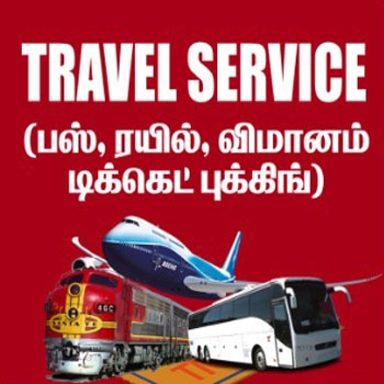 ALMIGHTY%20MULTI%20SERVICE