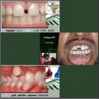 LEO%20DENTAL%20CLINIC%20%26%20FACIAL%20CORRECTIVE%20CENTRE