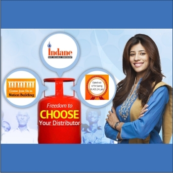 NANJIL%20INDANE%20GAS%20AGENCY